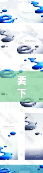 要下载奈云VPN（Nestly VPN）软件，您可以按照以下步骤操作