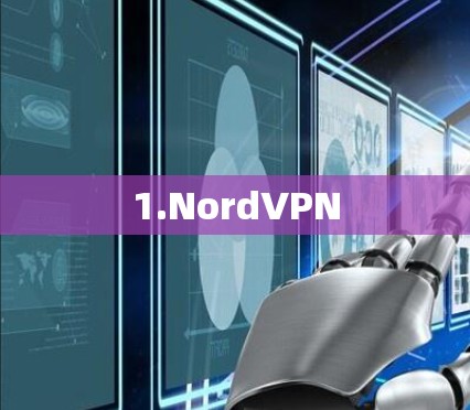 1.NordVPN