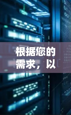 根据您的需求，以下是对几款免费VPN的综合评估和推荐