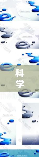 科学上网平台是研究人员和学生获取学术资源、管理数据、进行分析和交流的重要工具。以下是科学上网APP的详细分类和介绍