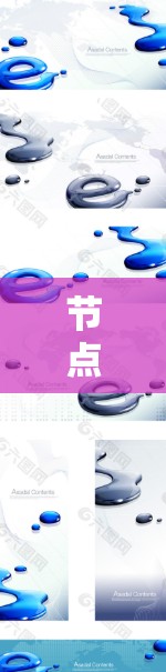 节点机场APP是一个综合性的应用程序,旨在为用户提供多样化的机场相关服务和功能。以下是对该APP的详细分析和总结 节点机场APP是一个综合性的应用程序,旨在为用户提供多样化的机场相关服务和功能。以下是对该APP的详细分析和总结