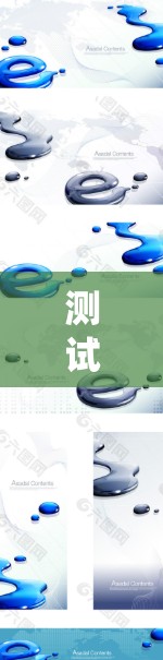测试加速器网络环境是一个系统性的过程,需要从多个维度进行全面评估。以下是一个有条理的测试计划和步骤指南,帮助您全面验证加速器的性能和可靠性 测试加速器网络环境是一个系统性的过程,需要从多个维度进行全面评估。以下是一个有条理的测试计划和步骤指南,帮助您全面验证加速器的性能和可靠性