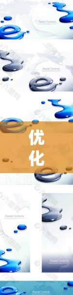 优化安卓应用的网络性能是一个系统性的工程,涉及多个方面,以下是对这一过程的分步解释和建议 优化安卓应用的网络性能是一个系统性的工程,涉及多个方面,以下是对这一过程的分步解释和建议