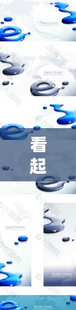 看起来您提到的VPN全球加速客户端官网2026可能是一个特定的VPN服务提供商或特定版本的客户端下载页面。不过,根据我的知识库,无法直接访问或提供特定年份的链接或页面 看起来您提到的VPN全球加速客户端官网2026可能是一个特定的VPN服务提供商或特定版本的客户端下载页面。不过,根据我的知识库,无法直接访问或提供特定年份的链接或页面