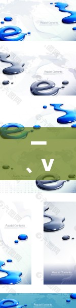 一、VPN企业线路的主要功能 一、VPN企业线路的主要功能