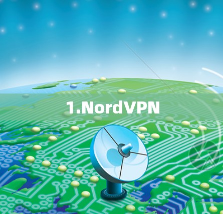 1.NordVPN
