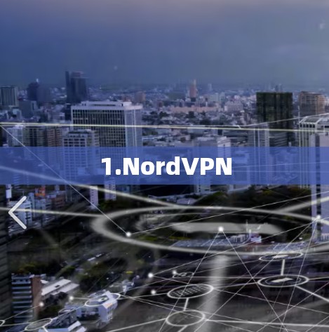 1.NordVPN
