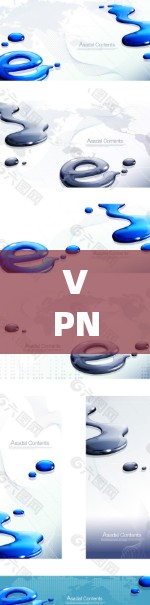 VPN免费加速器评测,性能与隐私的平衡之道