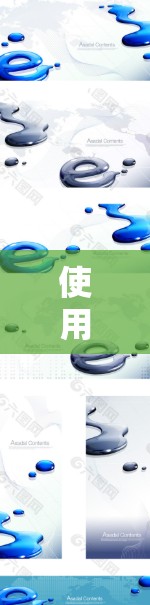 使用免费 VPN 服务时，请注意以下几点